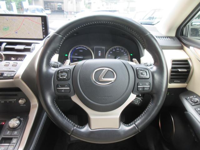 ＮＸ ＮＸ３００ｈ　バージョンＬ　ドライブレコーダー　全周囲カメラ　クリアランスソナー　オートクルーズコントロール　レーンアシスト　衝突被害軽減システム　ナビ　オートマチックハイビーム　オートライト　ＬＥＤヘッドランプ　電動リアゲート（3枚目）