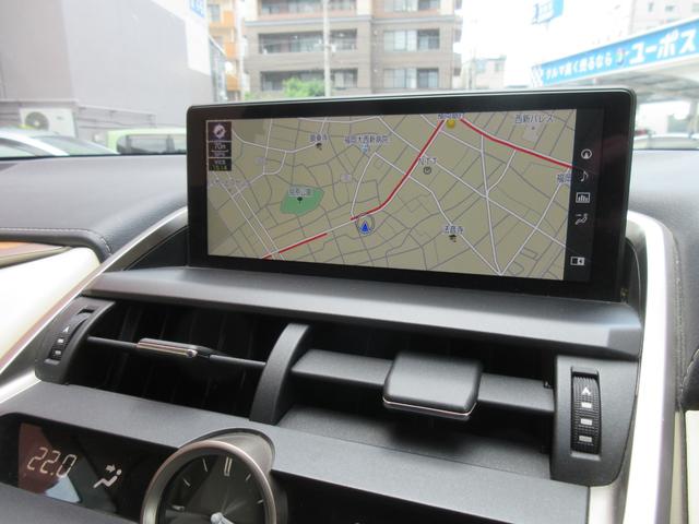 ＮＸ ＮＸ３００ｈ　バージョンＬ　ドライブレコーダー　全周囲カメラ　クリアランスソナー　オートクルーズコントロール　レーンアシスト　衝突被害軽減システム　ナビ　オートマチックハイビーム　オートライト　ＬＥＤヘッドランプ　電動リアゲート（5枚目）