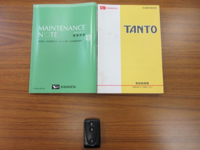 タント Ｘ　電動スライドドア　ナビ　ＴＶ　スマートキー　アイドリングストップ　電動格納ミラー　ベンチシート　ＣＶＴ　盗難防止システム　ＡＢＳ　ＣＤ　ＵＳＢ　衝突安全ボディ　エアコン　パワーステアリング（38枚目）