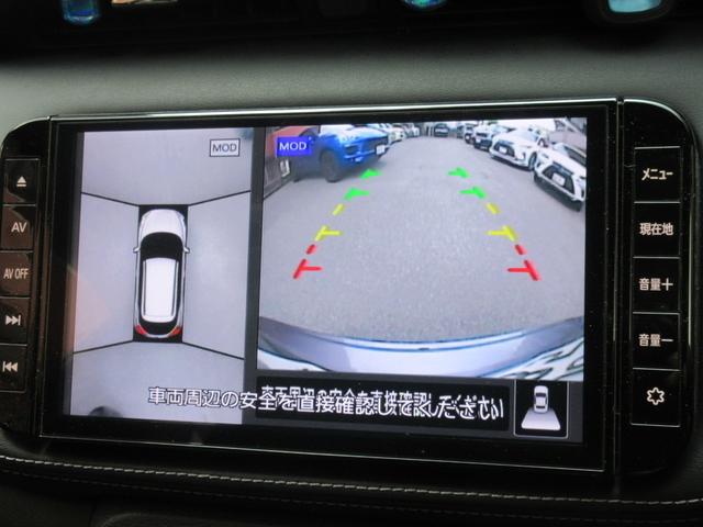 キックス Ｘ　ＥＴＣ　全周囲カメラ　ナビ　ＴＶ　クリアランスソナー　レーンアシスト　衝突被害軽減システム　オートライト　ＬＥＤヘッドランプ　スマートキー　アイドリングストップ　電動格納ミラー　ＣＶＴ（6枚目）