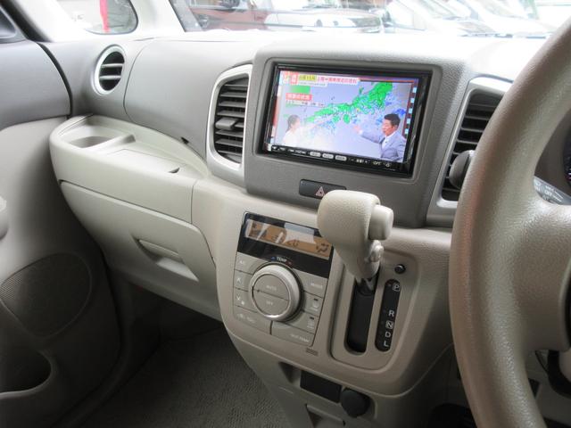 スペーシア Ｘ　ＥＴＣ　両側電動スライドドア　ナビ　ＴＶ　スマートキー　アイドリングストップ　電動格納ミラー　ベンチシート　ＣＶＴ　盗難防止システム　ＡＢＳ　ＣＤ　ＤＶＤ再生　ＵＳＢ　Ｂｌｕｅｔｏｏｔｈ（3枚目）