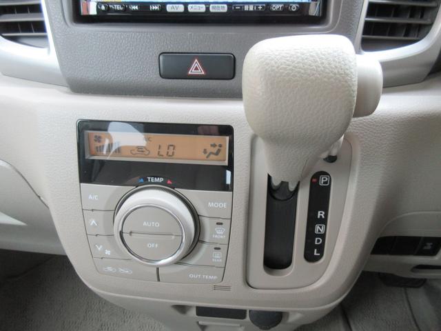 スペーシア Ｘ　ＥＴＣ　両側電動スライドドア　ナビ　ＴＶ　スマートキー　アイドリングストップ　電動格納ミラー　ベンチシート　ＣＶＴ　盗難防止システム　ＡＢＳ　ＣＤ　ＤＶＤ再生　ＵＳＢ　Ｂｌｕｅｔｏｏｔｈ（6枚目）
