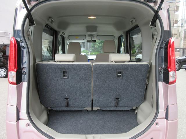 スペーシア Ｘ　ＥＴＣ　両側電動スライドドア　ナビ　ＴＶ　スマートキー　アイドリングストップ　電動格納ミラー　ベンチシート　ＣＶＴ　盗難防止システム　ＡＢＳ　ＣＤ　ＤＶＤ再生　ＵＳＢ　Ｂｌｕｅｔｏｏｔｈ（17枚目）
