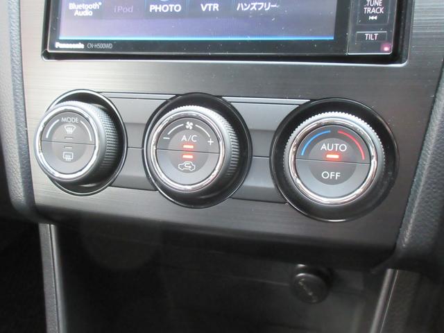 インプレッサスポーツ １．６ｉ－Ｌ　バックカメラ　ナビ　ＴＶ　アルミホイール　スマートキー　アイドリングストップ　電動格納ミラー　ＣＶＴ　盗難防止システム　記録簿　ＡＢＳ　ＥＳＣ　ＣＤ　Ｂｌｕｅｔｏｏｔｈ　エアコン　パワーステアリング（8枚目）