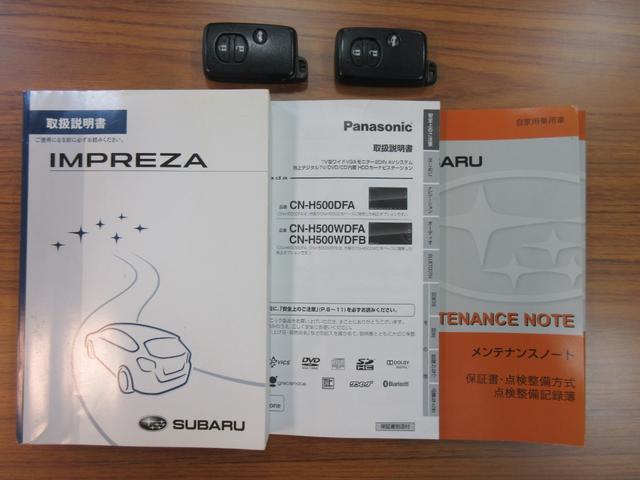 インプレッサスポーツ １．６ｉ－Ｌ　バックカメラ　ナビ　ＴＶ　アルミホイール　スマートキー　アイドリングストップ　電動格納ミラー　ＣＶＴ　盗難防止システム　記録簿　ＡＢＳ　ＥＳＣ　ＣＤ　Ｂｌｕｅｔｏｏｔｈ　エアコン　パワーステアリング（40枚目）
