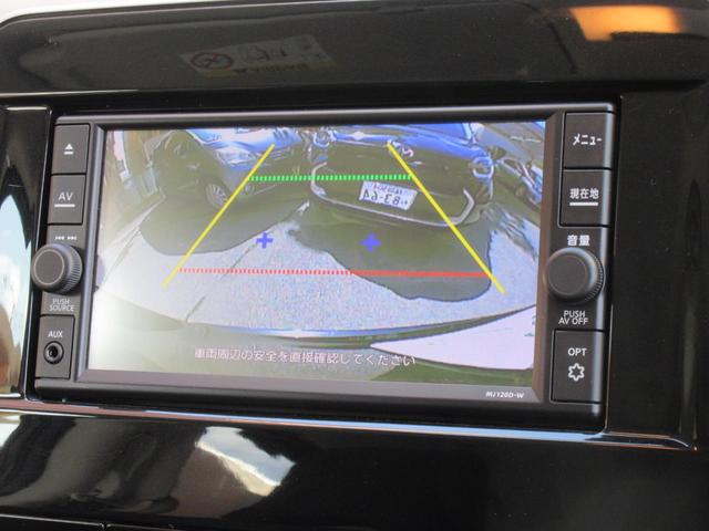 セレナ ハイウェイスターＶ　ＥＴＣ　バックカメラ　ナビ　クリアランスソナー　オートクルーズコントロール　レーンアシスト　衝突被害軽減システム　両側電動スライドドア　オートライト　ＬＥＤヘッドランプ　スマートキー（4枚目）