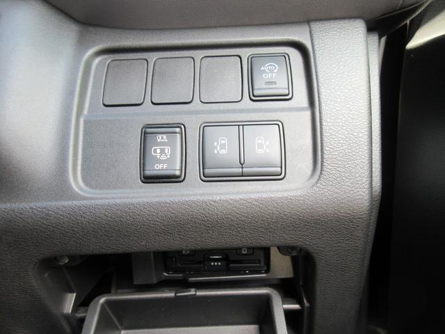 セレナ ハイウェイスターＶ　ＥＴＣ　バックカメラ　ナビ　クリアランスソナー　オートクルーズコントロール　レーンアシスト　衝突被害軽減システム　両側電動スライドドア　オートライト　ＬＥＤヘッドランプ　スマートキー（12枚目）