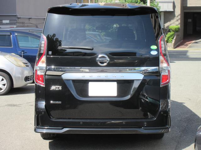 セレナ ハイウェイスターＶ　ＥＴＣ　バックカメラ　ナビ　クリアランスソナー　オートクルーズコントロール　レーンアシスト　衝突被害軽減システム　両側電動スライドドア　オートライト　ＬＥＤヘッドランプ　スマートキー（30枚目）