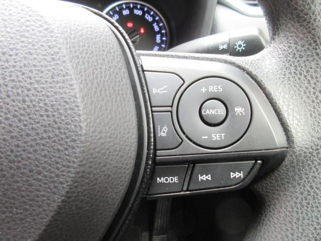ＲＡＶ４ Ｘ　ドライブレコーダー　ＥＴＣ　バックカメラ　オートクルーズコントロール　レーンアシスト　衝突被害軽減システム　ナビ　ＴＶ　オートマチックハイビーム　オートライト　ＬＥＤヘッドランプ　アルミホイール（8枚目）
