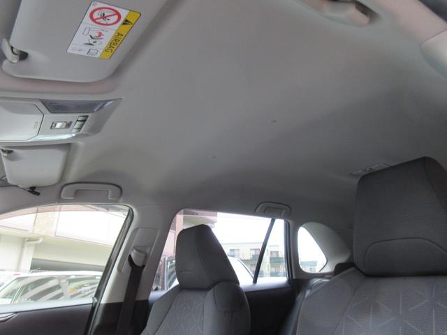 ＲＡＶ４ Ｘ　ドライブレコーダー　ＥＴＣ　バックカメラ　オートクルーズコントロール　レーンアシスト　衝突被害軽減システム　ナビ　ＴＶ　オートマチックハイビーム　オートライト　ＬＥＤヘッドランプ　アルミホイール（23枚目）
