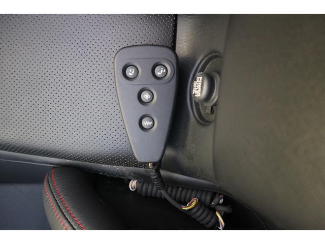 Ｓ２０００ タイプＳ　１オーナー・実　走　行・点検記録簿付き・修復歴無し・１３１４１キロ・後期モデル・６速ミッション・純正ナビ・ＴＶ・（29枚目）