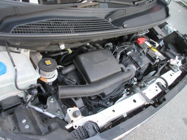 Ｎ－ＢＯＸカスタム Ｌ　ドライブレコーダー　ＥＴＣ　バックカメラ　両側電動スライドドア　ナビ　ＴＶ　クリアランスソナー　オートクルーズコントロール　レーンアシスト　衝突被害軽減システム　オートライト　ＬＥＤヘッドランプ（31枚目）