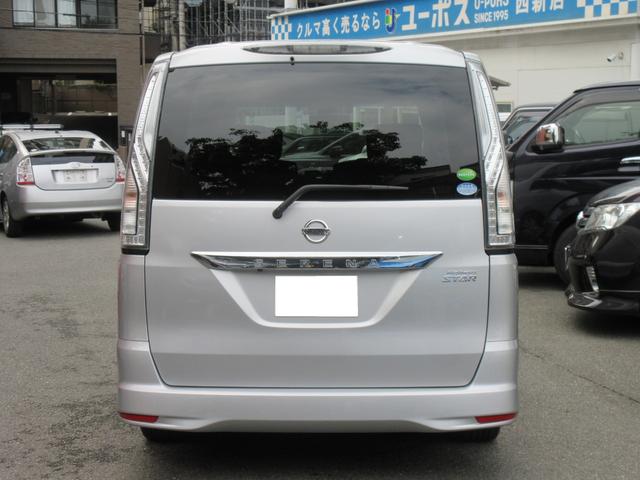 セレナ ハイウェイスター　Ｓエディション　ＥＴＣ　バックカメラ　ナビ　ＴＶ　オートクルーズコントロール　レーンアシスト　衝突被害軽減システム　両側スライド・片側電動　スマートキー　電動格納ミラー　３列シート　ＣＶＴ　アルミホイール　ＣＤ（33枚目）