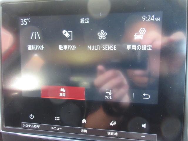 ルーテシア インテンス　ＥＴＣ　バックカメラ　ナビ　アルミホイール　スマートキー　パワーウィンドウ（6枚目）