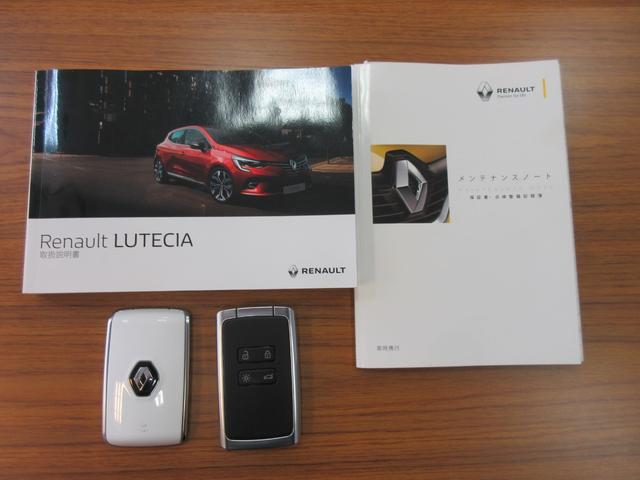 ルーテシア インテンス　ＥＴＣ　バックカメラ　ナビ　アルミホイール　スマートキー　パワーウィンドウ（24枚目）