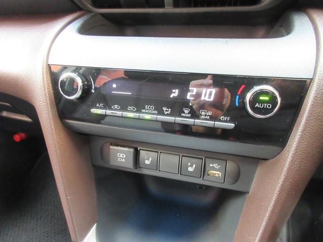 ヤリスクロス ハイブリッドZ ETC 全周囲カメラ クリアランスソナー オートクルーズコントロール レーンアシスト パワーシート 衝突被害軽減システム オートマチックハイビーム オートライト LEDヘッドランプ 電動リアゲート(8枚目)