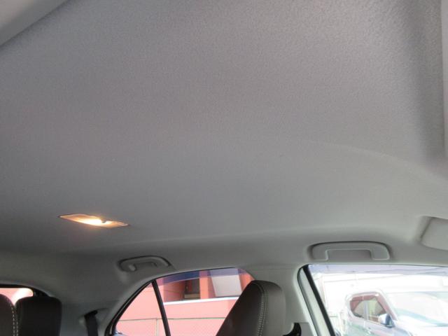 ヤリスクロス ハイブリッドZ ETC 全周囲カメラ クリアランスソナー オートクルーズコントロール レーンアシスト パワーシート 衝突被害軽減システム オートマチックハイビーム オートライト LEDヘッドランプ 電動リアゲート(29枚目)