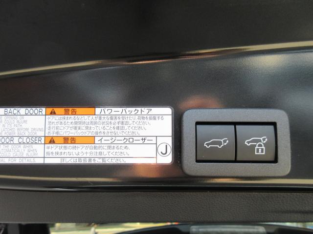 ヤリスクロス ハイブリッドZ ETC 全周囲カメラ クリアランスソナー オートクルーズコントロール レーンアシスト パワーシート 衝突被害軽減システム オートマチックハイビーム オートライト LEDヘッドランプ 電動リアゲート(31枚目)