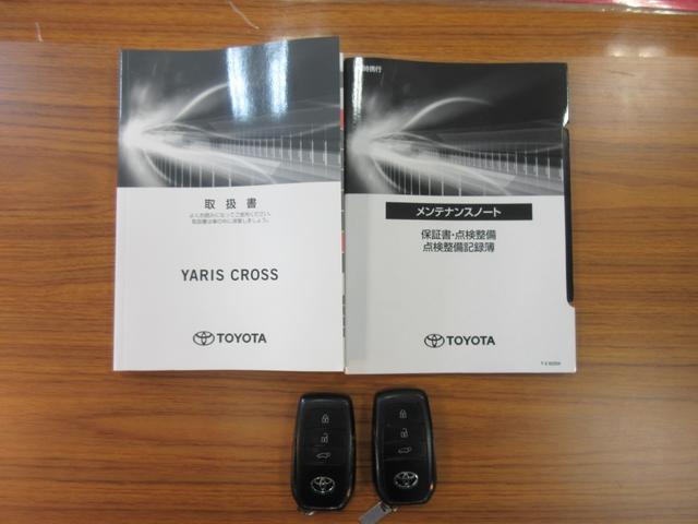 ヤリスクロス ハイブリッドZ ETC 全周囲カメラ クリアランスソナー オートクルーズコントロール レーンアシスト パワーシート 衝突被害軽減システム オートマチックハイビーム オートライト LEDヘッドランプ 電動リアゲート(37枚目)