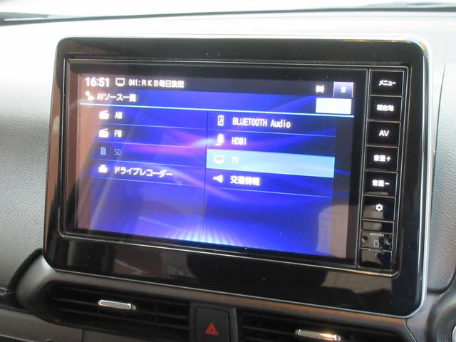 デイズ ハイウェイスター X ETC 全周囲カメラ ナビ TV クリアランスソナー 衝突被害軽減システム オートライト LEDヘッドランプ スマートキー アイドリングストップ 電動格納ミラー ベンチシート CVT 盗難防止システム(6枚目)