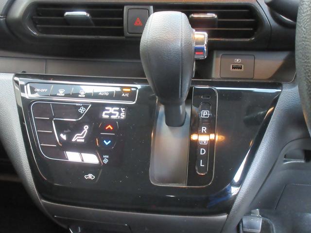 デイズ ハイウェイスター X ETC 全周囲カメラ ナビ TV クリアランスソナー 衝突被害軽減システム オートライト LEDヘッドランプ スマートキー アイドリングストップ 電動格納ミラー ベンチシート CVT 盗難防止システム(7枚目)