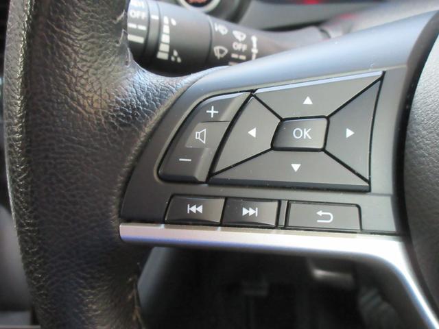 デイズ ハイウェイスター X ETC 全周囲カメラ ナビ TV クリアランスソナー 衝突被害軽減システム オートライト LEDヘッドランプ スマートキー アイドリングストップ 電動格納ミラー ベンチシート CVT 盗難防止システム(12枚目)