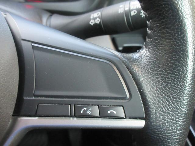 デイズ ハイウェイスター X ETC 全周囲カメラ ナビ TV クリアランスソナー 衝突被害軽減システム オートライト LEDヘッドランプ スマートキー アイドリングストップ 電動格納ミラー ベンチシート CVT 盗難防止システム(13枚目)