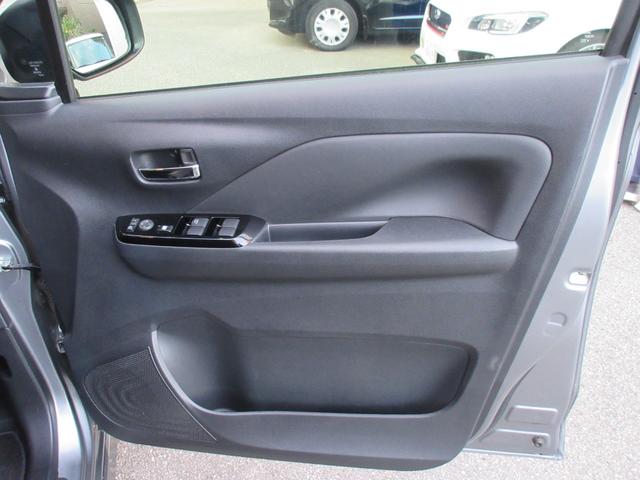 デイズ ハイウェイスター X ETC 全周囲カメラ ナビ TV クリアランスソナー 衝突被害軽減システム オートライト LEDヘッドランプ スマートキー アイドリングストップ 電動格納ミラー ベンチシート CVT 盗難防止システム(16枚目)