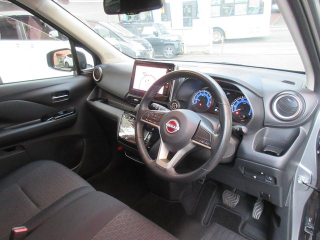 デイズ ハイウェイスター X ETC 全周囲カメラ ナビ TV クリアランスソナー 衝突被害軽減システム オートライト LEDヘッドランプ スマートキー アイドリングストップ 電動格納ミラー ベンチシート CVT 盗難防止システム(18枚目)