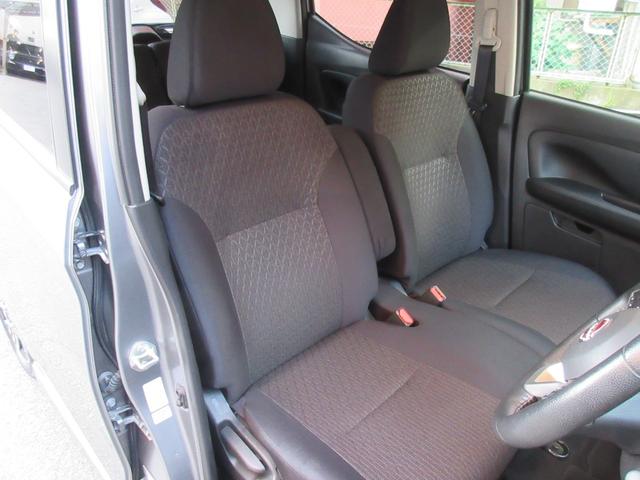 デイズ ハイウェイスター X ETC 全周囲カメラ ナビ TV クリアランスソナー 衝突被害軽減システム オートライト LEDヘッドランプ スマートキー アイドリングストップ 電動格納ミラー ベンチシート CVT 盗難防止システム(19枚目)