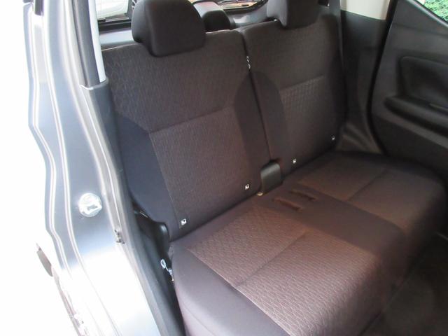 デイズ ハイウェイスター X ETC 全周囲カメラ ナビ TV クリアランスソナー 衝突被害軽減システム オートライト LEDヘッドランプ スマートキー アイドリングストップ 電動格納ミラー ベンチシート CVT 盗難防止システム(20枚目)