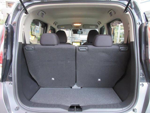 デイズ ハイウェイスター X ETC 全周囲カメラ ナビ TV クリアランスソナー 衝突被害軽減システム オートライト LEDヘッドランプ スマートキー アイドリングストップ 電動格納ミラー ベンチシート CVT 盗難防止システム(21枚目)