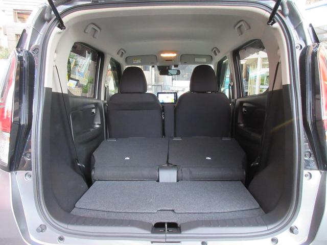 デイズ ハイウェイスター X ETC 全周囲カメラ ナビ TV クリアランスソナー 衝突被害軽減システム オートライト LEDヘッドランプ スマートキー アイドリングストップ 電動格納ミラー ベンチシート CVT 盗難防止システム(22枚目)