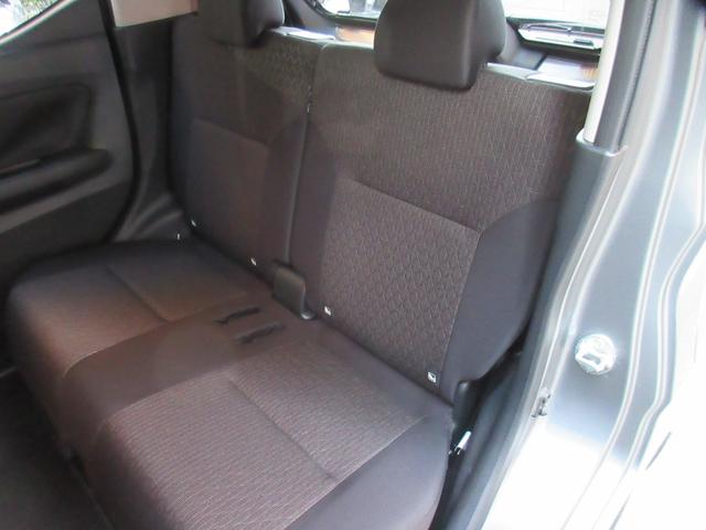 デイズ ハイウェイスター X ETC 全周囲カメラ ナビ TV クリアランスソナー 衝突被害軽減システム オートライト LEDヘッドランプ スマートキー アイドリングストップ 電動格納ミラー ベンチシート CVT 盗難防止システム(23枚目)