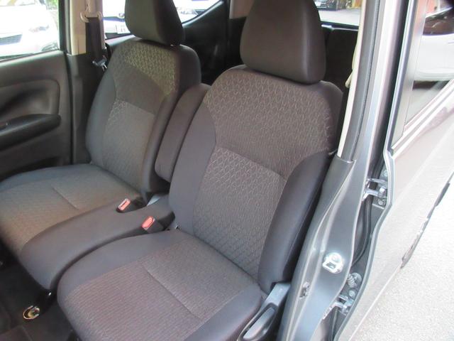 デイズ ハイウェイスター X ETC 全周囲カメラ ナビ TV クリアランスソナー 衝突被害軽減システム オートライト LEDヘッドランプ スマートキー アイドリングストップ 電動格納ミラー ベンチシート CVT 盗難防止システム(24枚目)