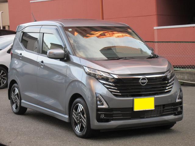 デイズ ハイウェイスター X ETC 全周囲カメラ ナビ TV クリアランスソナー 衝突被害軽減システム オートライト LEDヘッドランプ スマートキー アイドリングストップ 電動格納ミラー ベンチシート CVT 盗難防止システム(27枚目)