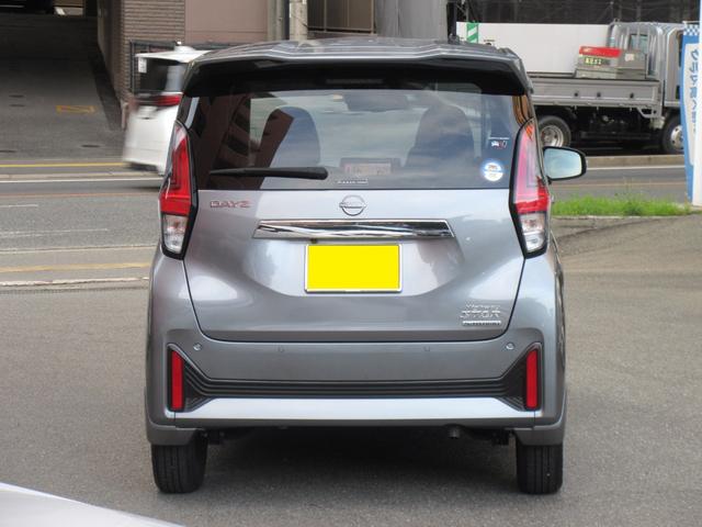 デイズ ハイウェイスター X ETC 全周囲カメラ ナビ TV クリアランスソナー 衝突被害軽減システム オートライト LEDヘッドランプ スマートキー アイドリングストップ 電動格納ミラー ベンチシート CVT 盗難防止システム(30枚目)