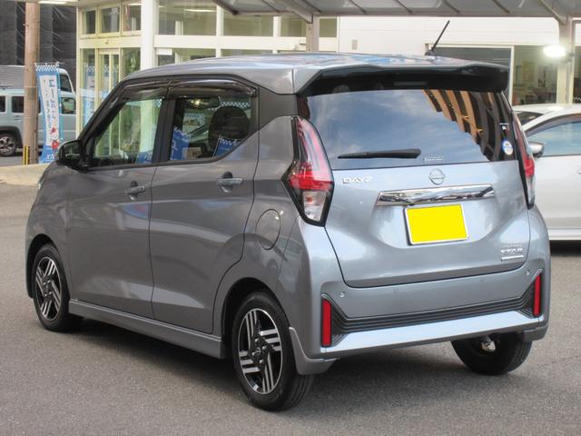 デイズ ハイウェイスター X ETC 全周囲カメラ ナビ TV クリアランスソナー 衝突被害軽減システム オートライト LEDヘッドランプ スマートキー アイドリングストップ 電動格納ミラー ベンチシート CVT 盗難防止システム(31枚目)