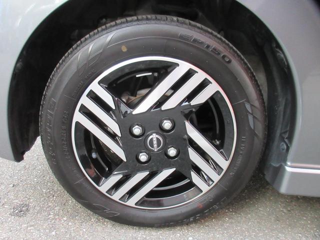 デイズ ハイウェイスター X ETC 全周囲カメラ ナビ TV クリアランスソナー 衝突被害軽減システム オートライト LEDヘッドランプ スマートキー アイドリングストップ 電動格納ミラー ベンチシート CVT 盗難防止システム(40枚目)