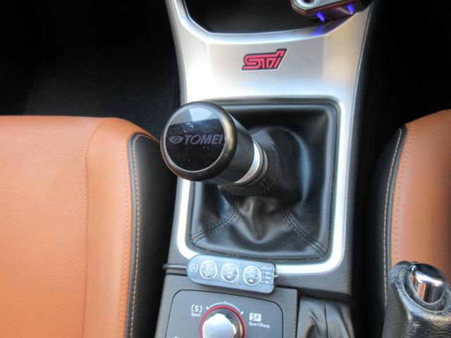 インプレッサ ＷＲＸ　ＳＴｉ　４ＷＤ　ドライブレコーダー　ＥＴＣ　バックカメラ　ナビ　ＴＶ　アルミホイール　ＨＩＤ　ＭＴ　シートヒーター　スマートキー　電動格納ミラー　盗難防止システム　パワーシート　ＣＤ　ＵＳＢ（10枚目）