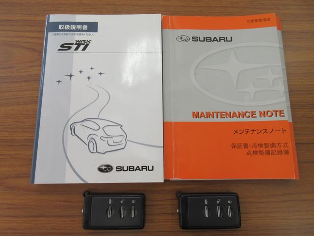 インプレッサ ＷＲＸ　ＳＴｉ　４ＷＤ　ドライブレコーダー　ＥＴＣ　バックカメラ　ナビ　ＴＶ　アルミホイール　ＨＩＤ　ＭＴ　シートヒーター　スマートキー　電動格納ミラー　盗難防止システム　パワーシート　ＣＤ　ＵＳＢ（23枚目）