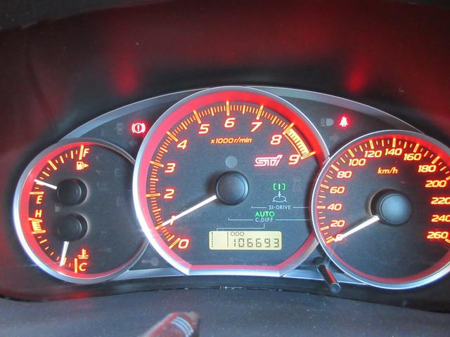 インプレッサ ＷＲＸ　ＳＴｉ　４ＷＤ　ドライブレコーダー　ＥＴＣ　バックカメラ　ナビ　ＴＶ　アルミホイール　ＨＩＤ　ＭＴ　シートヒーター　スマートキー　電動格納ミラー　盗難防止システム　パワーシート　ＣＤ　ＵＳＢ（26枚目）