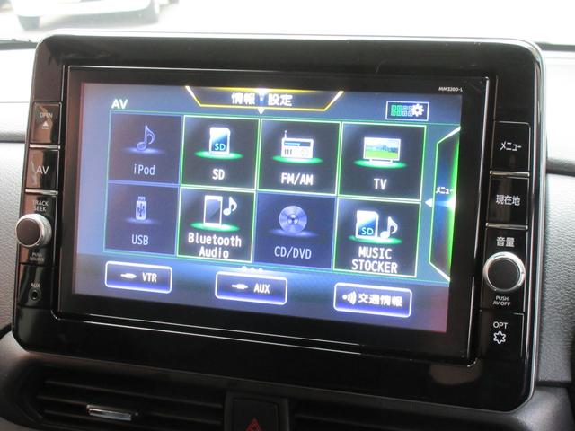 ルークス ハイウェイスター X ETC 全周囲カメラ 両側電動スライドドア ナビ TV クリアランスソナー 衝突被害軽減システム オートライト LEDヘッドランプ スマートキー アイドリングストップ 電動格納ミラー ベンチシート(6枚目)