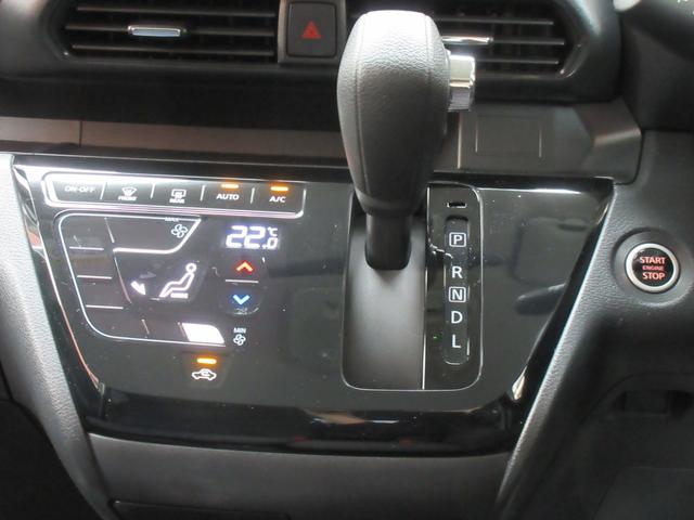 ルークス ハイウェイスター X ETC 全周囲カメラ 両側電動スライドドア ナビ TV クリアランスソナー 衝突被害軽減システム オートライト LEDヘッドランプ スマートキー アイドリングストップ 電動格納ミラー ベンチシート(7枚目)