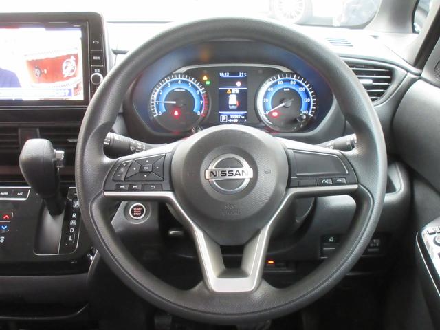 ルークス ハイウェイスター X ETC 全周囲カメラ 両側電動スライドドア ナビ TV クリアランスソナー 衝突被害軽減システム オートライト LEDヘッドランプ スマートキー アイドリングストップ 電動格納ミラー ベンチシート(10枚目)