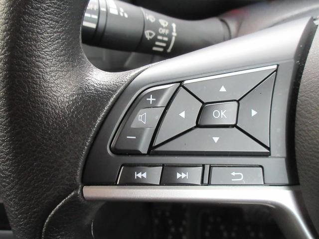 ルークス ハイウェイスター X ETC 全周囲カメラ 両側電動スライドドア ナビ TV クリアランスソナー 衝突被害軽減システム オートライト LEDヘッドランプ スマートキー アイドリングストップ 電動格納ミラー ベンチシート(11枚目)