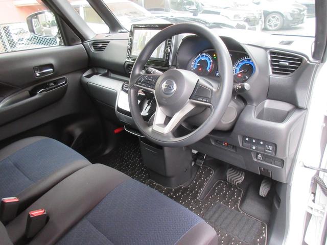 ルークス ハイウェイスター X ETC 全周囲カメラ 両側電動スライドドア ナビ TV クリアランスソナー 衝突被害軽減システム オートライト LEDヘッドランプ スマートキー アイドリングストップ 電動格納ミラー ベンチシート(17枚目)