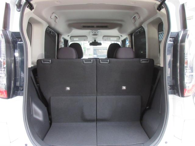 ルークス ハイウェイスター X ETC 全周囲カメラ 両側電動スライドドア ナビ TV クリアランスソナー 衝突被害軽減システム オートライト LEDヘッドランプ スマートキー アイドリングストップ 電動格納ミラー ベンチシート(19枚目)