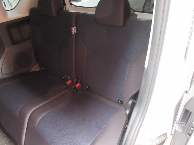 ルークス ハイウェイスター X ETC 全周囲カメラ 両側電動スライドドア ナビ TV クリアランスソナー 衝突被害軽減システム オートライト LEDヘッドランプ スマートキー アイドリングストップ 電動格納ミラー ベンチシート(22枚目)