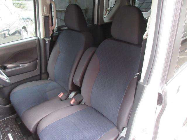 ルークス ハイウェイスター X ETC 全周囲カメラ 両側電動スライドドア ナビ TV クリアランスソナー 衝突被害軽減システム オートライト LEDヘッドランプ スマートキー アイドリングストップ 電動格納ミラー ベンチシート(23枚目)